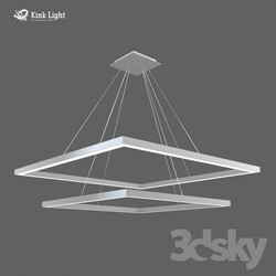 Ceiling light - Suspension Altis. Art. 08229.01 