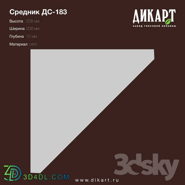Decorative plaster - www.dikart.ru DS-183 208x208x10mm 2.8.2019