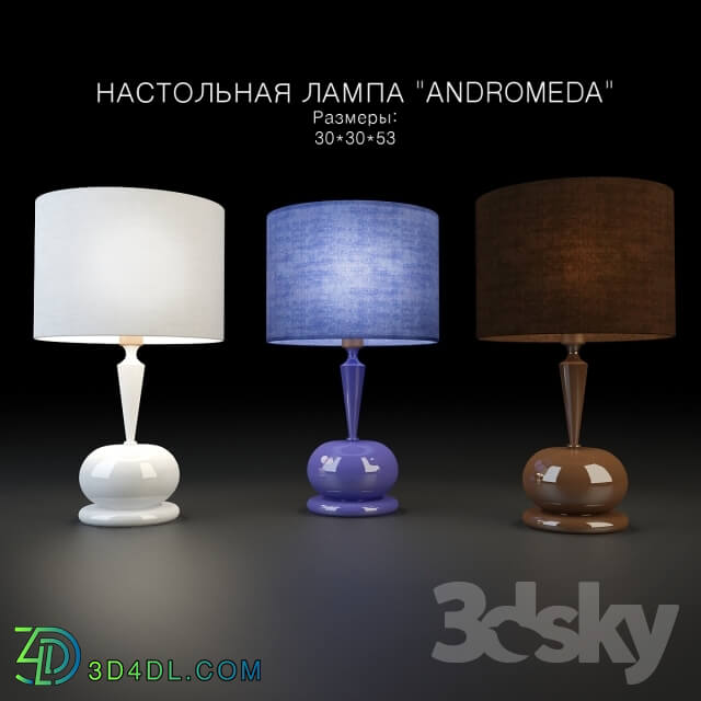 Table lamp - Table lamp _quot_ANDROMEDA_quot_