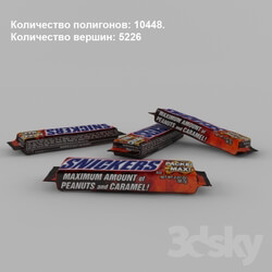 Other kitchen accessories - Chocolate bars _Snickers_ 