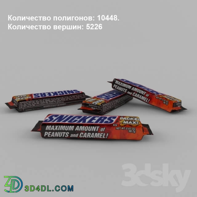 Other kitchen accessories - Chocolate bars _Snickers_