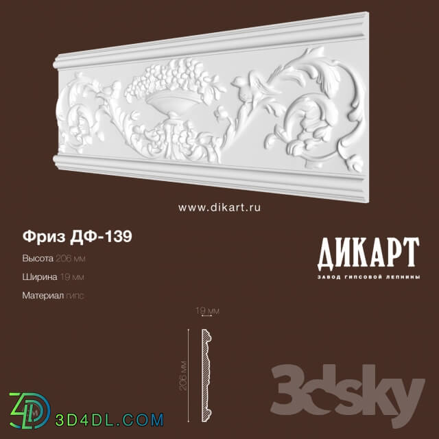 Decorative plaster - DF-139_206h19mm