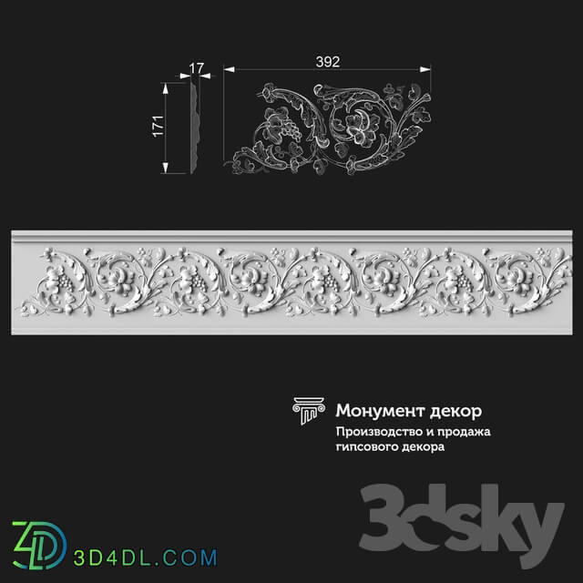 Decorative plaster - OM Freeze FT 11