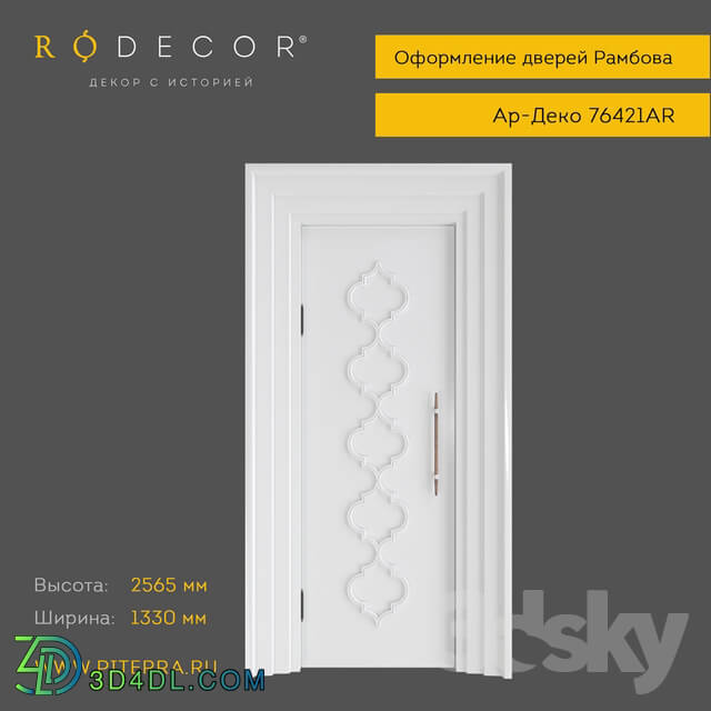 Decorative plaster - Decoration doors RODECOR Rambov 76421AR