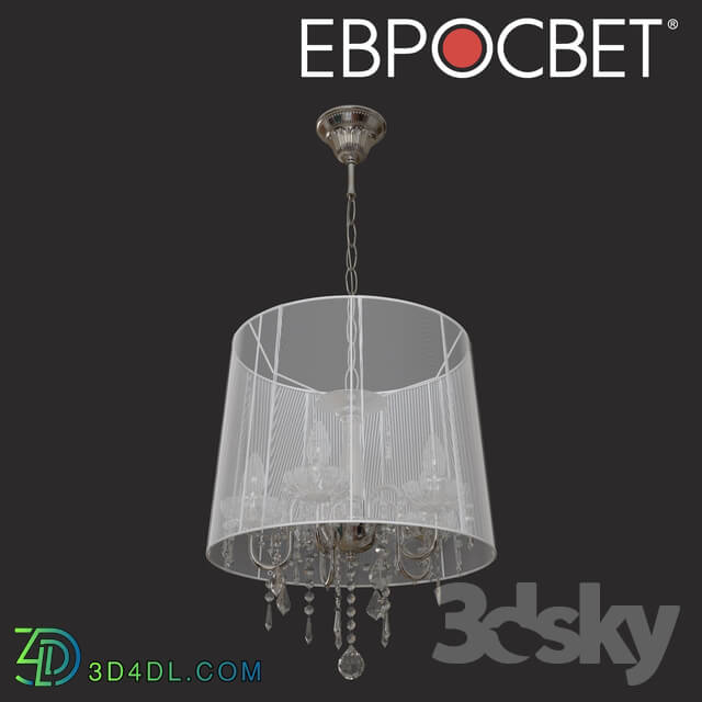 Ceiling light - OM Suspended chandelier with lampshade Eurosvet 2045_5 Allata