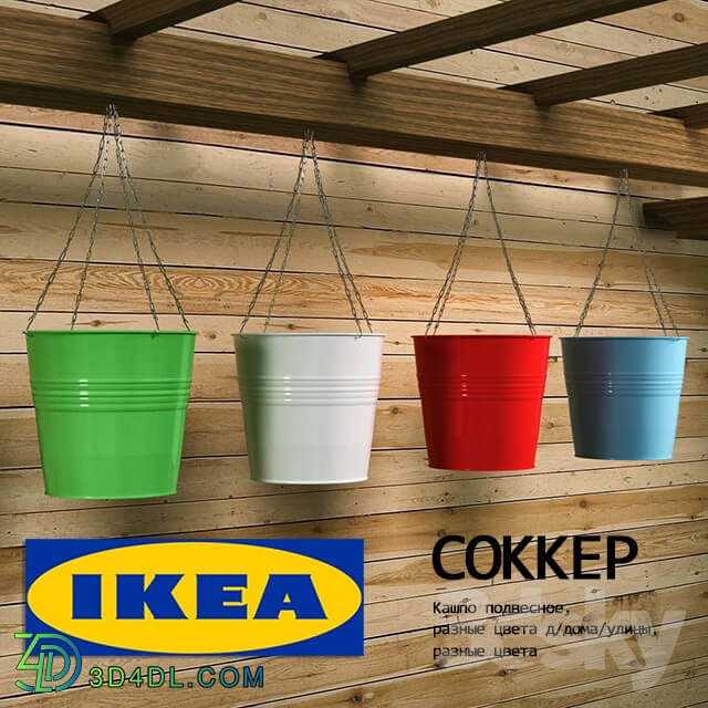 Other decorative objects IKEA pots hanging soccer