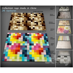 Carpets - Collection of carpets from China 