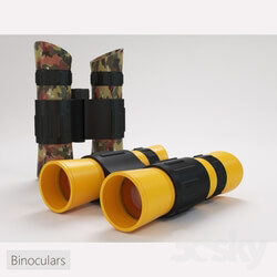Weaponry - Binoculars 
