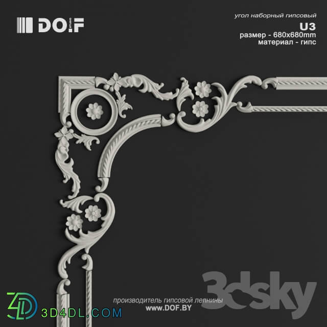 Decorative plaster - OM_U3_W680_DOF