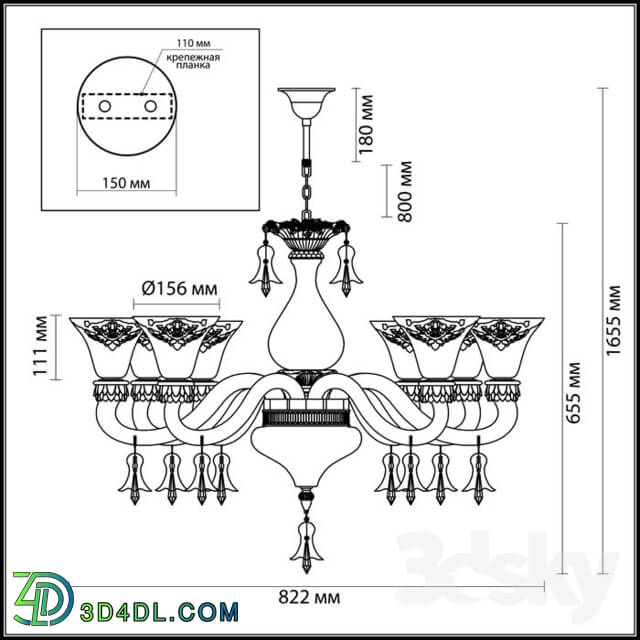 Ceiling light - Chandelier ODEON LIGHT 4004_8 MADLEN