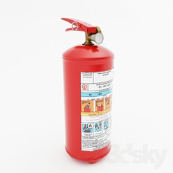 Miscellaneous - Fire extinguisher 
