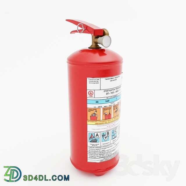 Miscellaneous - Fire extinguisher