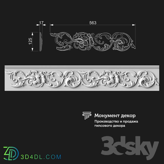 Decorative plaster - OM Freeze FT 12