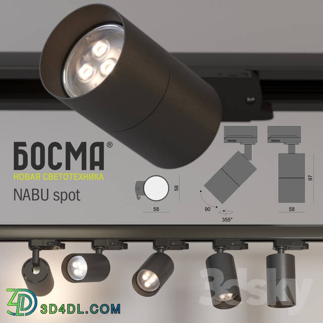 Technical lighting - NABU spot _ BOSMA