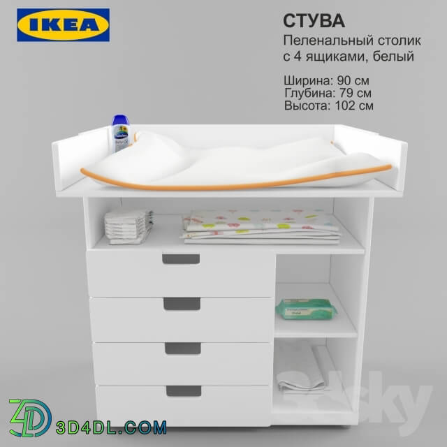 Miscellaneous - Changing table Ikea