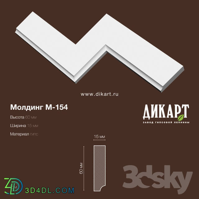 Decorative plaster - M-154 60Hx15mm