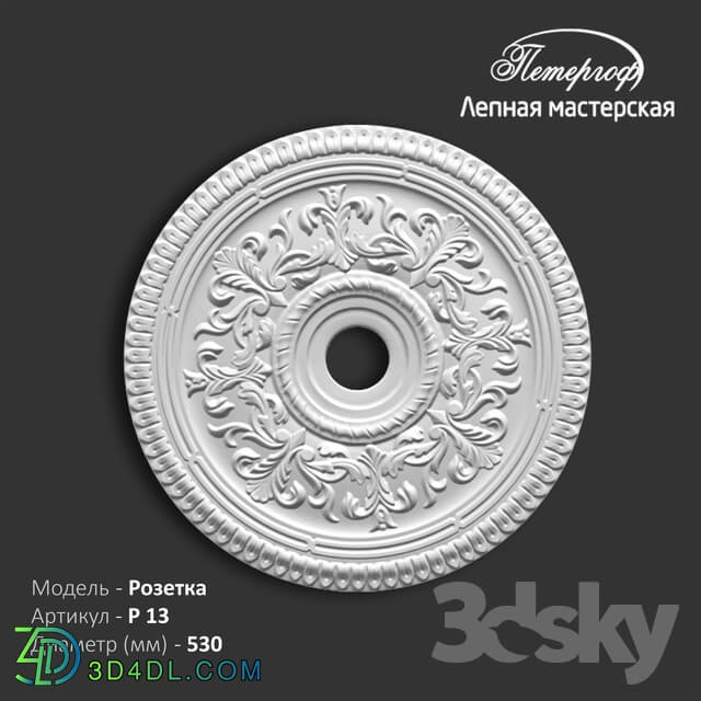 Decorative plaster - OM Rosette P13 Peterhof - stucco workshop