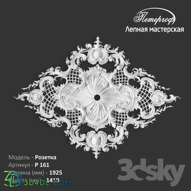 Decorative plaster - OM Rosette P161 Peterhof - stucco workshop