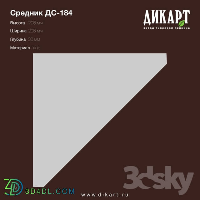 Decorative plaster - www.dikart.ru DS-184 208x208x30mm 2.8.2019
