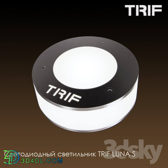 Street lighting - LED lamp LUNA S TRIF