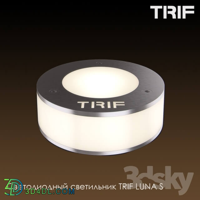 Street lighting - LED lamp LUNA S TRIF