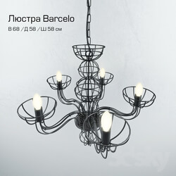 Ceiling light - Barcelo chandelier 