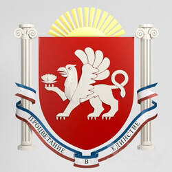Miscellaneous Emblem of the Republic of Crimea 