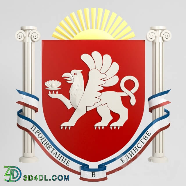 Miscellaneous Emblem of the Republic of Crimea