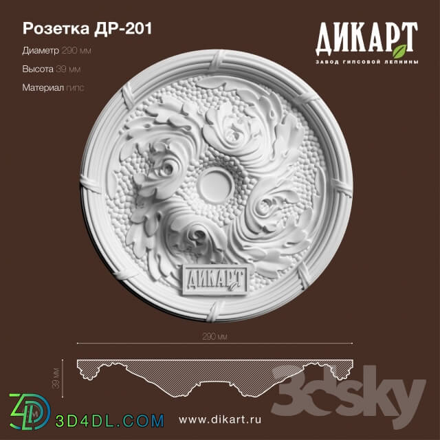 Decorative plaster - DR-201_D290mm