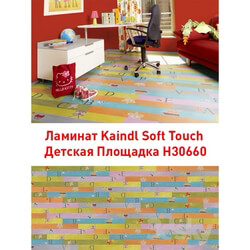 Floor coverings - Laminate Kaindl Soft Touch Playground H30660 