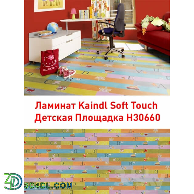 Floor coverings - Laminate Kaindl Soft Touch Playground H30660