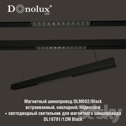 Technical lighting - Luminaire DL18781_12M for magnetic busbar trunking 