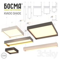 Technical lighting - kvado_shade 