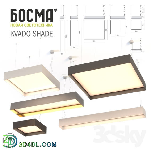 Technical lighting - kvado_shade