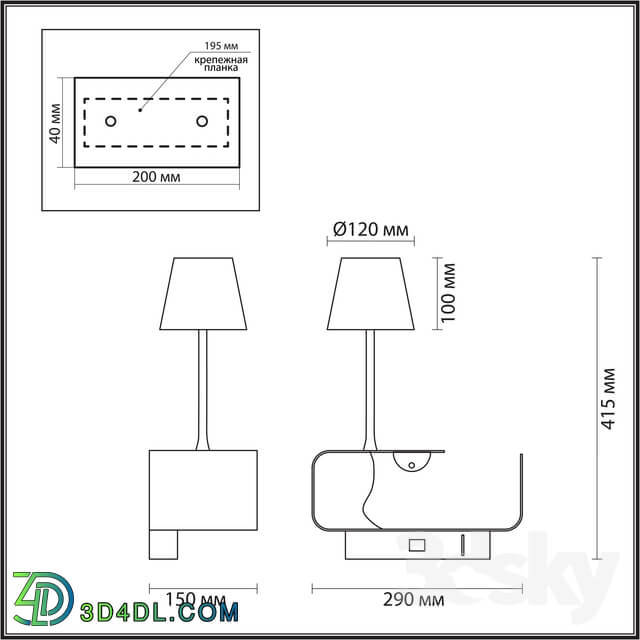 Wall light - Wall light ODEON LIGHT 4162 _ 6WL SVEN