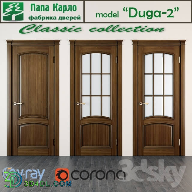 Doors - Door Duga-2 _Series Classic_