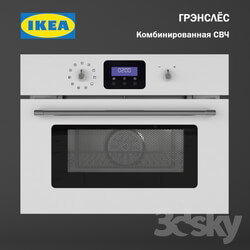 Household appliance - IKEA. Combined microwave oven GRENSLES 