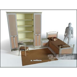 Full furniture set - d. furniture 