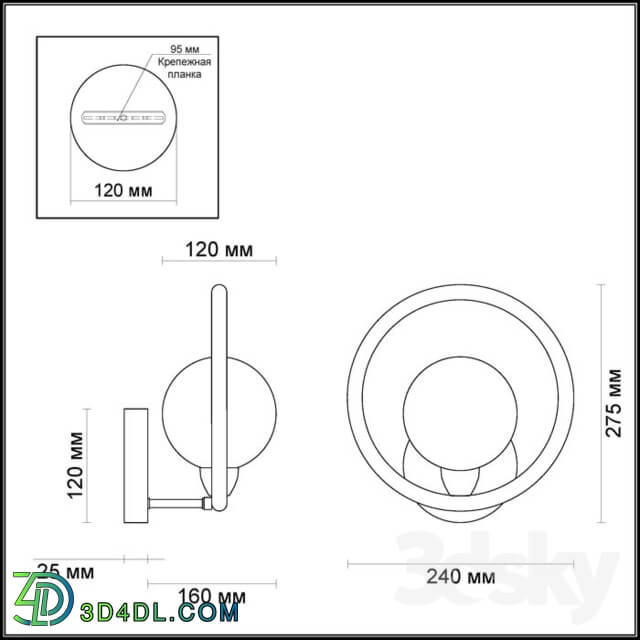 Wall light - Bracket ODEON LIGHT 3982 _ 1W MAGNO