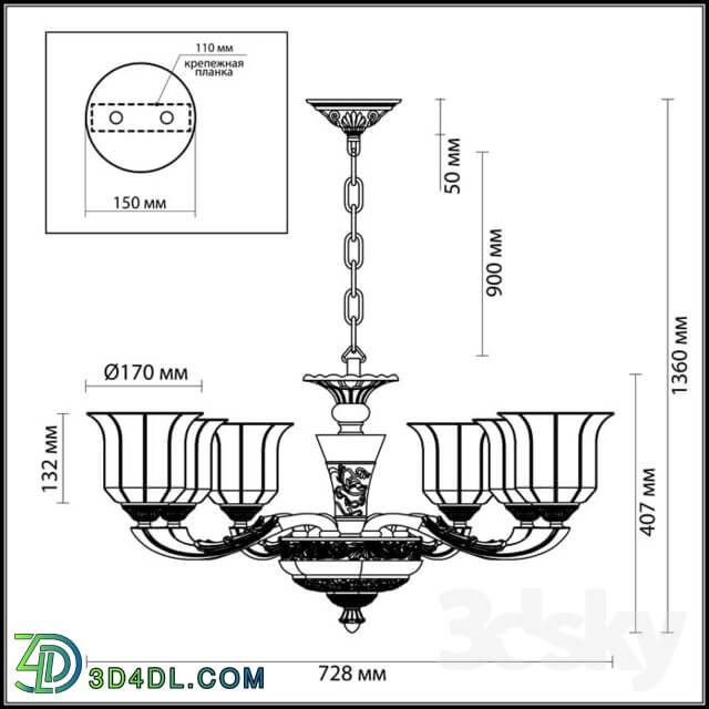 Ceiling light - Chandelier ODEON LIGHT 3997_6 MERANO