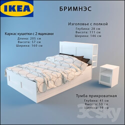 Bed - BRIMNES couch-frame with 2 drawers_ headboard with shelf-Bedside table 