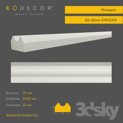 Decorative plaster - Art Deco RODECOR Molding 04101AR 