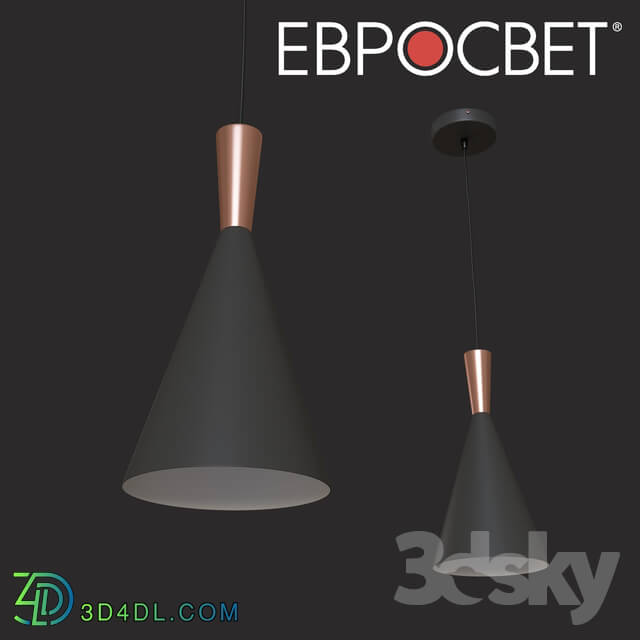 Ceiling light - OM Suspension lamp for kitchen Eurosvet 50070_1 Trace