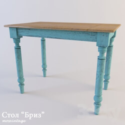 Table - _Breeze_ 