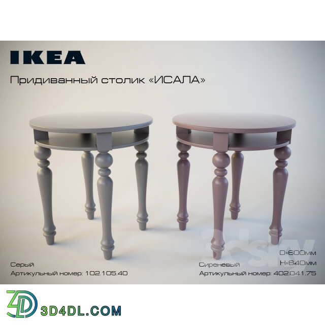 Table - IKEA _ ISALA