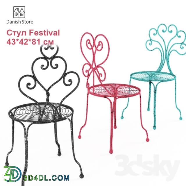 Chair - Garden chair Festival
