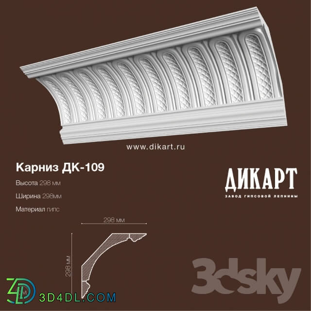 Decorative plaster - DK-109_298x298mm