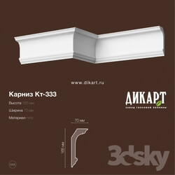 Decorative plaster - KT-333.165Hx70mm 