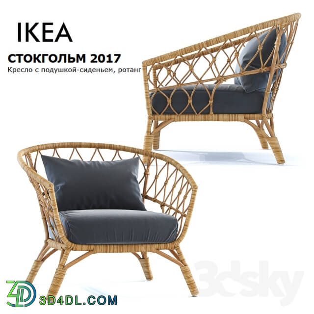 Arm chair - Armchair STOCKHOLM _ Ikea Stockholm 2017