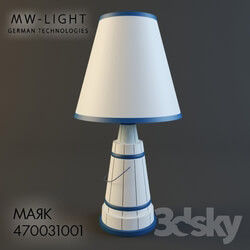 Table lamp - MW-Light Beacon 470031001 
